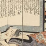 性的なサービスを提供する「男妾」【江戸の性語辞典】