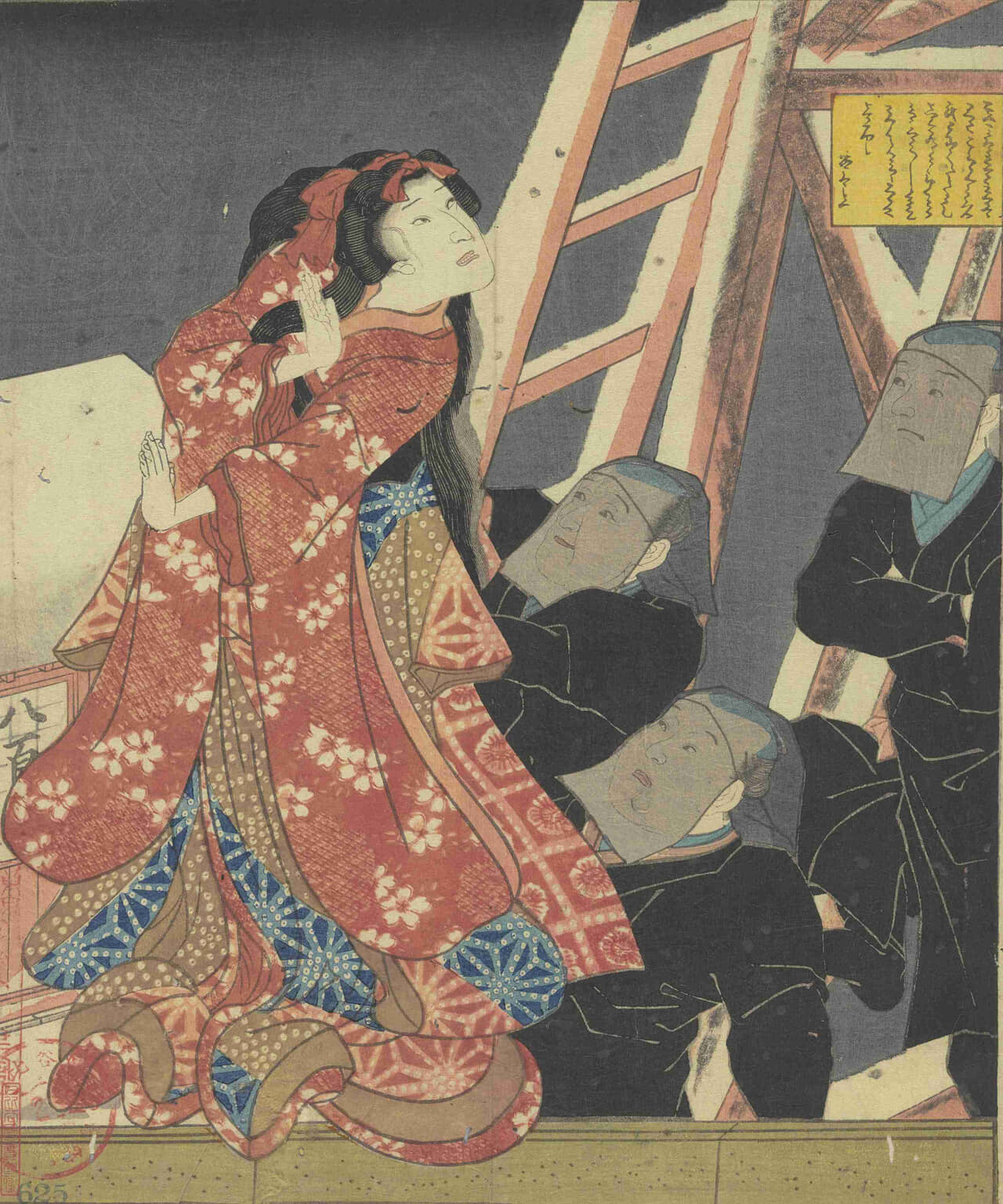 恋人に会いたくて放火の大罪を犯した娘… 無残にも散った「八百屋お七