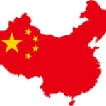 なぜ、中国政府は「台湾・香港の独立」を認めないのか？　『一つの中国』という大いなる野望が「一国二制度」を骨抜きにする