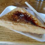 茶色いは正義！ わざわざ食べに行きたい「あぶらあげ」みちのくで食べ歩きを楽しめるお寺　定義如来 西方寺／宮城県仙台市　