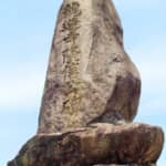 一家の命運を左右した龍造寺隆信の「決断力」