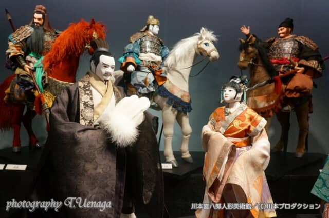 川本喜八郎の世界　人形劇三国志　富士美術館 川本喜八郎 三国志人形展 古代裂まとう華麗な“三国志”の群像