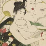 男性の自慰行為「せんずり」【江戸の性語辞典】