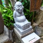 菩薩になったビリケンさん？　日本最古級のビリケンさんを信仰している神社　西出鎮守稲荷神社・松尾稲荷神社／神戸市兵庫区