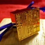 「卑弥呼」について「死」は中国の歴史書はどのように記したのか？─『魏志』倭人伝をどう読むか─