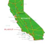 彼の功績なしにはプロ野球の発展はなかった！？　日米野球の架け橋となった「キャピー原田」を知っているか？