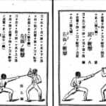 「剣道」と「フェンシング」どちらが強い！？　実際に戦った結果、勝ったのは果たして…