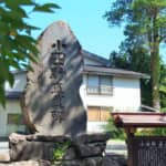 32歳で散った天才絵師・小田野直武の生涯