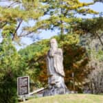 『論語』が示した“学ぶ”ことへの姿勢と心構えを説いた【９つ名言】─論語に学ぶ人生のヒント─