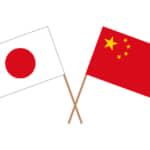 2026年の日中関係を徹底解説　安全保障、経済、外交における対立が及ぼす影響とは？