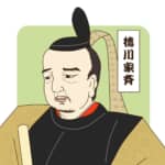 「オットセイ将軍」と揶揄された11代将軍・家斉　50人以上いた子どもはその後どうなった？