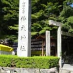 伊勢一宮と聞いて伊勢神宮と思い浮かべた人「おそらく間違いです」文句なしの伊勢一宮へ【行きづらい神社】