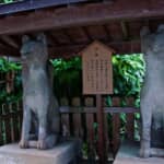 小泉八雲が愛した「狐の石像（石狐）」にまつわる謎　稲荷神社と狐の不思議なつながりとは？