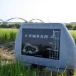 信長ら武家の力に「期待」した公家の近衛前久