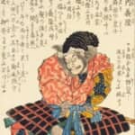 朝鮮の古代国家・百済の王子が祖先とされる名家として周防山口に繫栄と文化隆興をもたらし“西の京”を創出した「大内家」の歴史とは？【戦国武将のルーツをたどる】